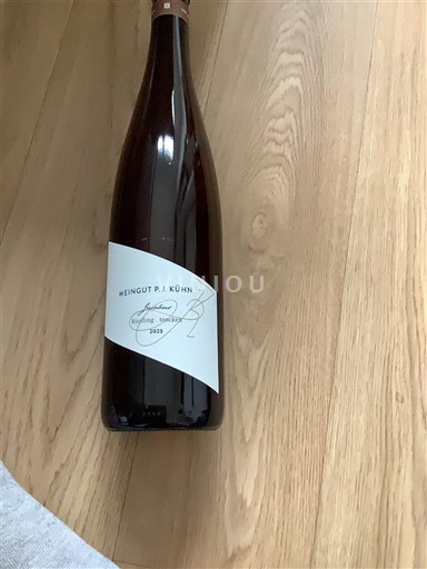 Rheingau Weingut P.J. Kühn Riesling 2023