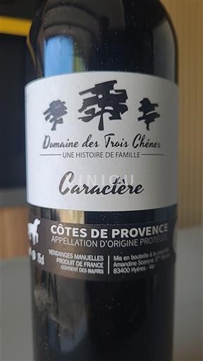Provansa Côtes-de-Provence Domaine Des Trois Chênes Caractère Neleten.