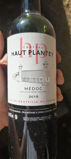 Bordeaux Médoc Château Haut Plantey 2019