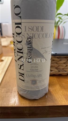 Tuscan Wines Unspecified Castellare di Castellina I Sodi di S. Niccolò 2020