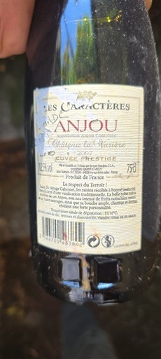 Loirevallei Anjou Château Varennes Prestige 2007