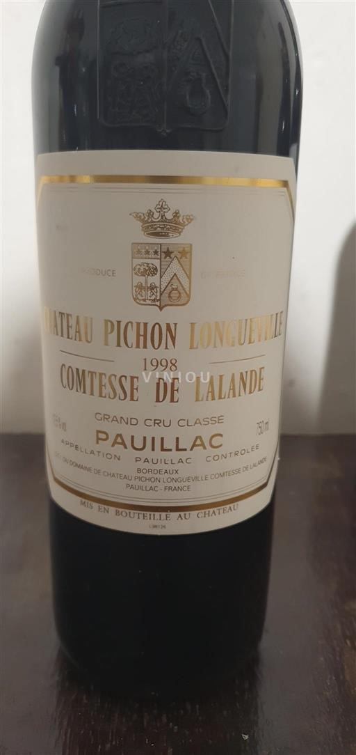 Bordeaux Pauillac Château Pichon Longueville Comtesse de Lalande 1998