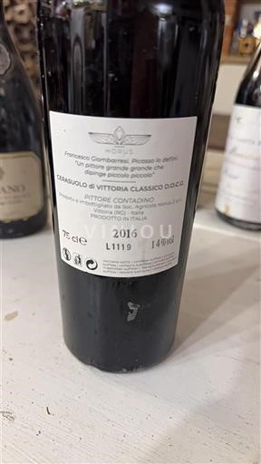 Sicilia No especificado Azienda Agricola COS Pithos 2016