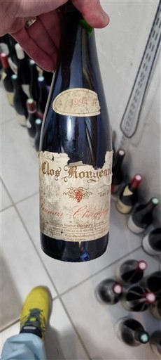 Loire Valley Saumur-Champigny Clos Rougeard Les Poyeux 1994