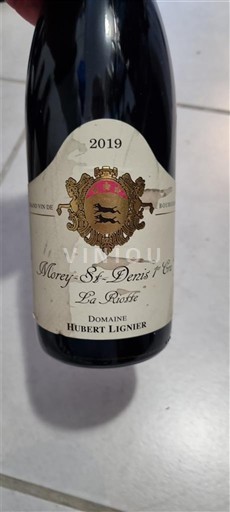 Borgogna Morey-saint-denis Premier Cru Domaine Hubert Lignier La Riotte 2019