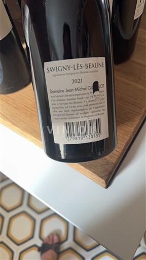 Bourgogne Savigny-lès-Beaune Domaine Jean-Michel Giboulot 2021