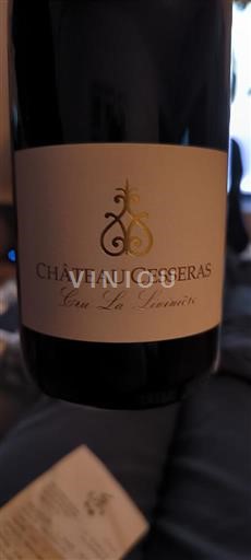 Лангедок Мінервуá-ла-Лівіньєра Château Cesseras Cru La Livinière 2022