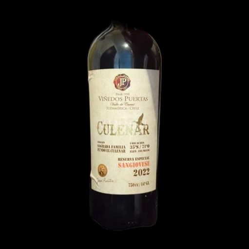 Thung lũng Curicó Thung lũng Curico Viñedos Puertas Culenar sangiovese 2022