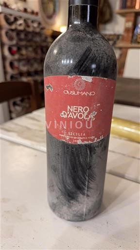 Sicilia Sicily Cusumano Nero d'Avola 2004