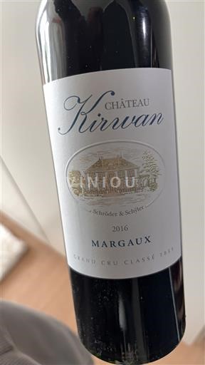 Bordeaux Margaux Red Bordeaux Blend Château Kirwan 2018