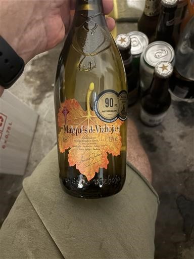 Galicia Rías Baixas Marqués de Vizhoja 2021