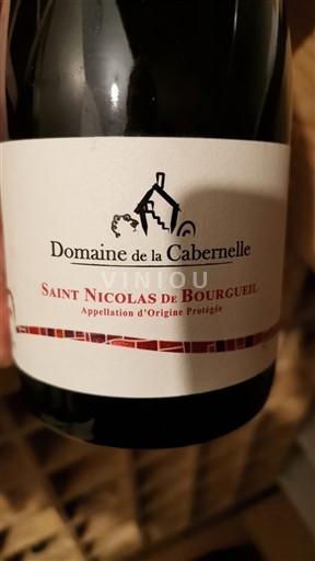 Thung lũng sông Loire Saint-Nicolas-De-Bourgueil Domaine La Cabernelle Không niên vụ