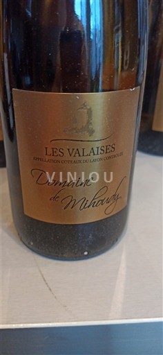 Vallée de la Loire Coteaux-du-layon Domaine Mihoudy Les Valaises 2020