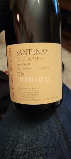 Burgundy Santenay Premier Cru Pierre-Yves Colin-Morey Les Gravières 2020
