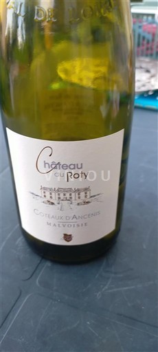 Thung lũng sông Loire Coteaux-d'ancenis Château Rorty 2022