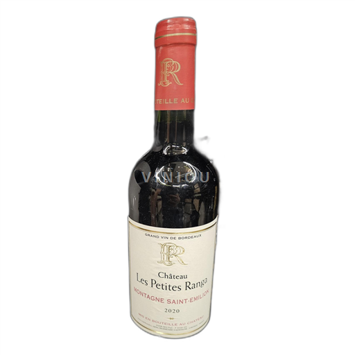 Bordeaux Montagne-Saint-Émilion Château Les Petites Ranga 2020