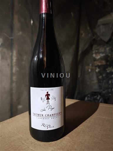 Loirevallei Saumur-champigny Roches Neuves Les Poy Niet-geïntegreerd