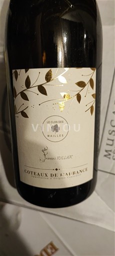 Vallée de la Loire Coteaux-de-l'aubance Le Clos des Maille 2018