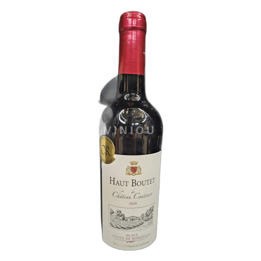 Bordéus Blaye-Côtes-de-Bordéus Château Cantinot Haut Boutet 2020