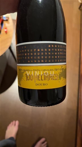 Portugal Douro 100 Hectares Tinta amarela.Tinta carvalha.Tinta Roriz 2018