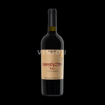 Lazio Wines Marino Vigna Nica Rosso Riserva 2016 2016