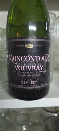 Loirevallei Vouvray Château Moncontour Niet-geïntegreerd