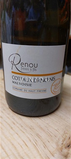 Thung lũng sông Loire Coteaux-d'ancenis Domaine Haut Fresne 2018