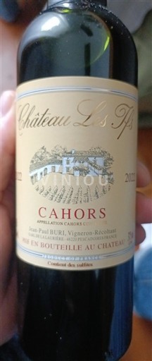 Sudoeste Cahors Château Les Pyres 2007