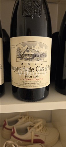 Burgundi Määrittelemätön Simon Paul & Cie Les Dames Huguette 2022