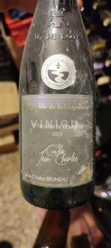 Loirevallei Saint-Nicolas-De-Bourgueil Vignoble de la Chevalerie Jean Charles 2015