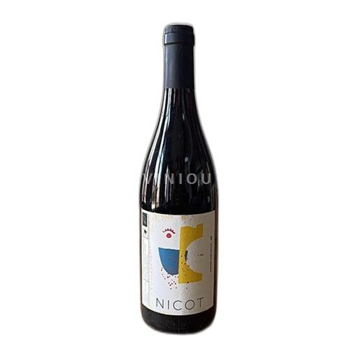 Languedoque Languedoc Mas de Martin Nicot Não Sazonado