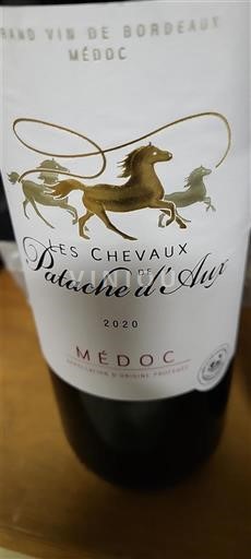 Bordeaux Médoc Patache Aux Les Chevaux 2020