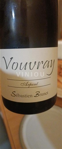 Valea Loarei Vouvray Sébastien Brunet Arpent 2023