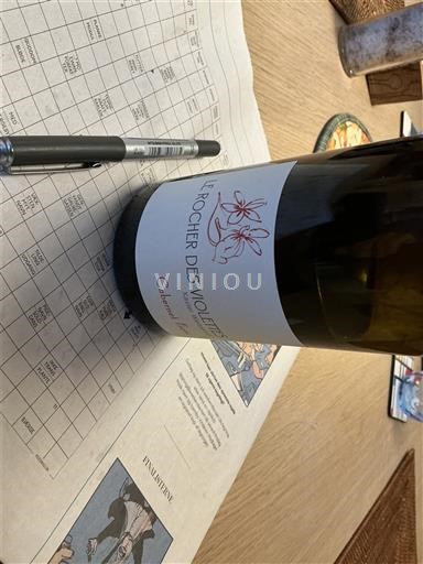 Thung lũng sông Loire Touraine Le Rocher des Violettes Cabernet Franc 2019