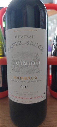 Bordeaux Margaux Château Castelbruck 2012