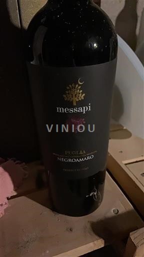 Puglia Salento Messapi Không niên vụ