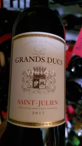 Бордо Сен-Жюльєн Les Grands Ducs 2017