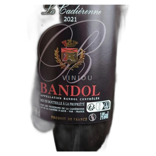 Provence Bandol La Cadiérenne 2021