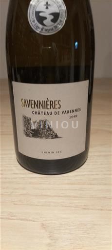 Loirevallei Savennières Château Varennes 2019