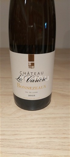 Vallée de la Loire Bonnezeaux Château La Varière 2018