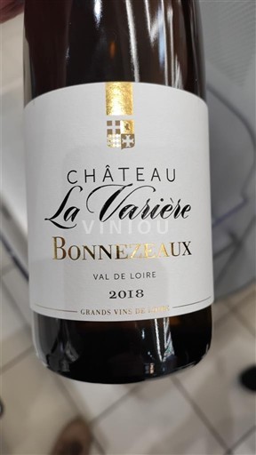 Verërat Blanc liquoreux Château La Varière 2018 Francë Lugina e Luarës Bonnezeaux AOC