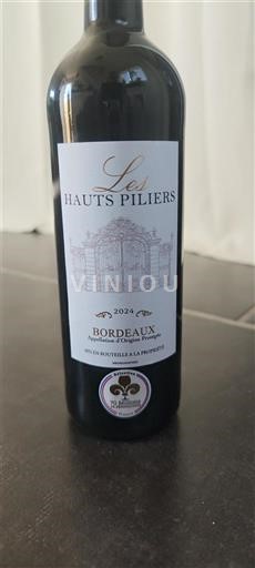 Бордо Les Hauts Piliers 2024