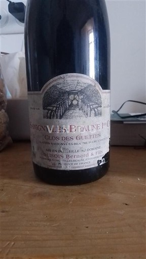 Burgundsko Savigny-lès-Beaune Premier Cru Dubois Bernard & Fils Clos des Guettes Neročník
