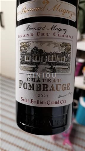 Burdeos Saint-Émilion Gran Cru Grand Cru Classé Château Fombrauge 2021