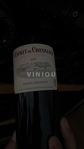 Bordéus Pessac-Léognan Domaine Chevalier L'Esprit de Chevalier 2021