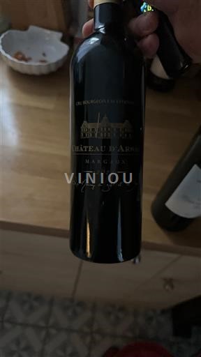 Bordeaux Margaux Château Arsac 2020