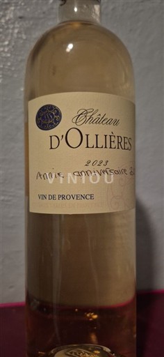 Provence Coteaux Varois en Provence Château Ollières 2023