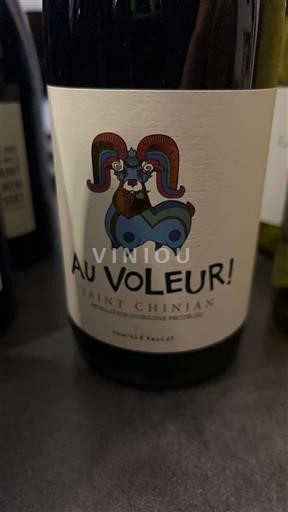 Languedoque Saint-Chinian Famille Salles Au Voleur! 2023