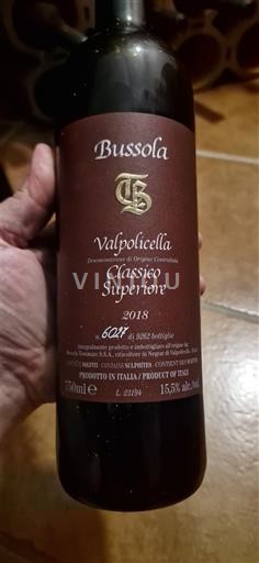 Wines of Veneto Unspecified Bussola 2018