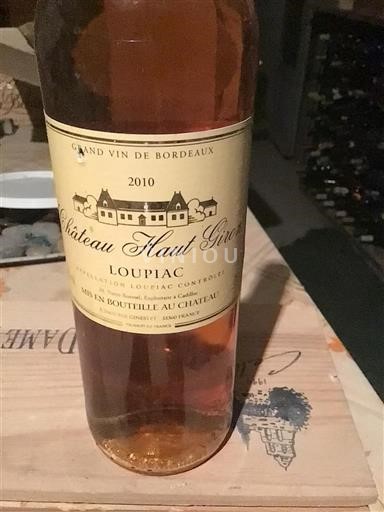 Bordeaux Loupiac Château Haut Giron 2010
